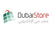 DubaiStore Logo